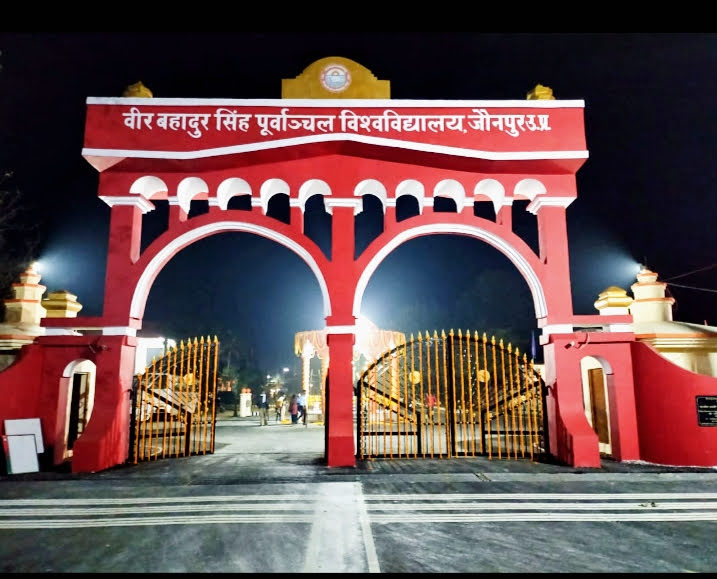 ECA Services from Veer Bahadur Singh Purvanchal University, Jaunpur – Completed in 20 Days with FACTS Transcripts